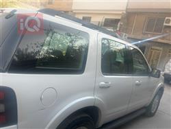 فۆرد ئێکسپلۆرەر